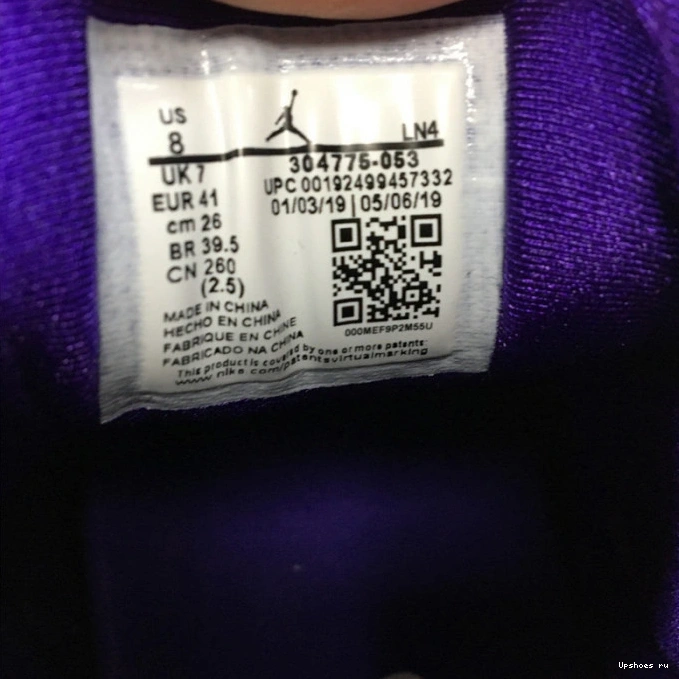 JORDAN 7 ALLEN RETRO RAY BUCKS 304775-053 AIR 0318